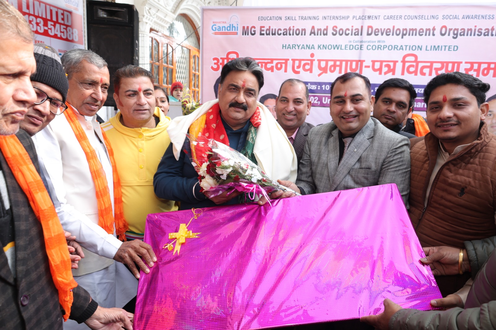 Certificate Distribution Ceremony