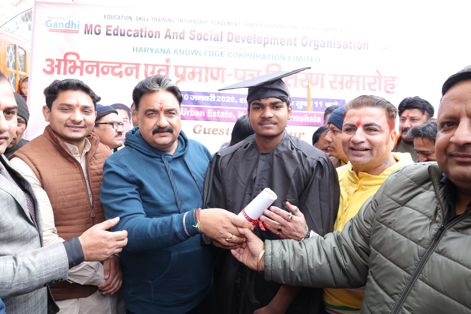 Certificate Distribution Ceremony