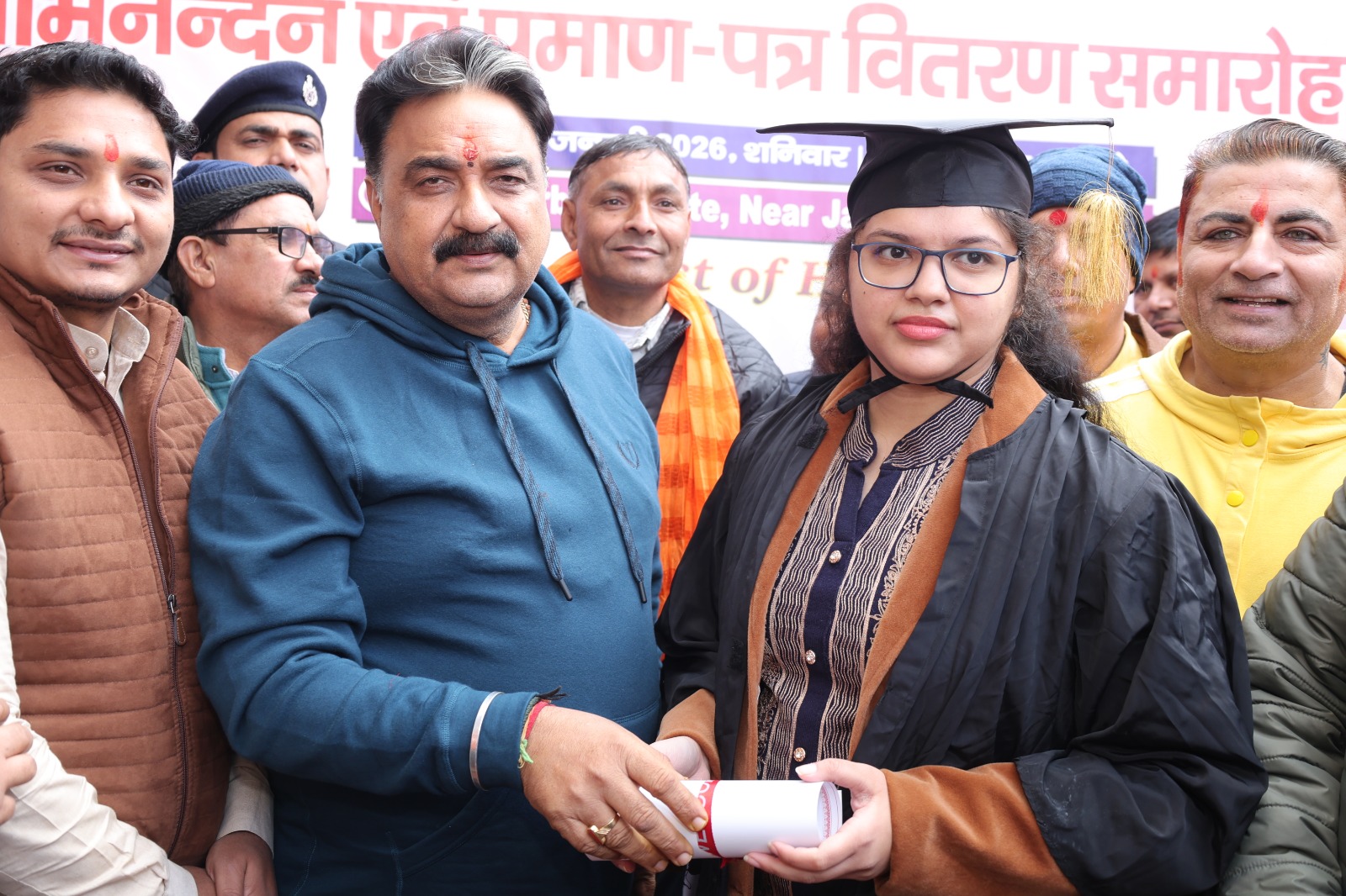 Certificate Distribution Ceremony