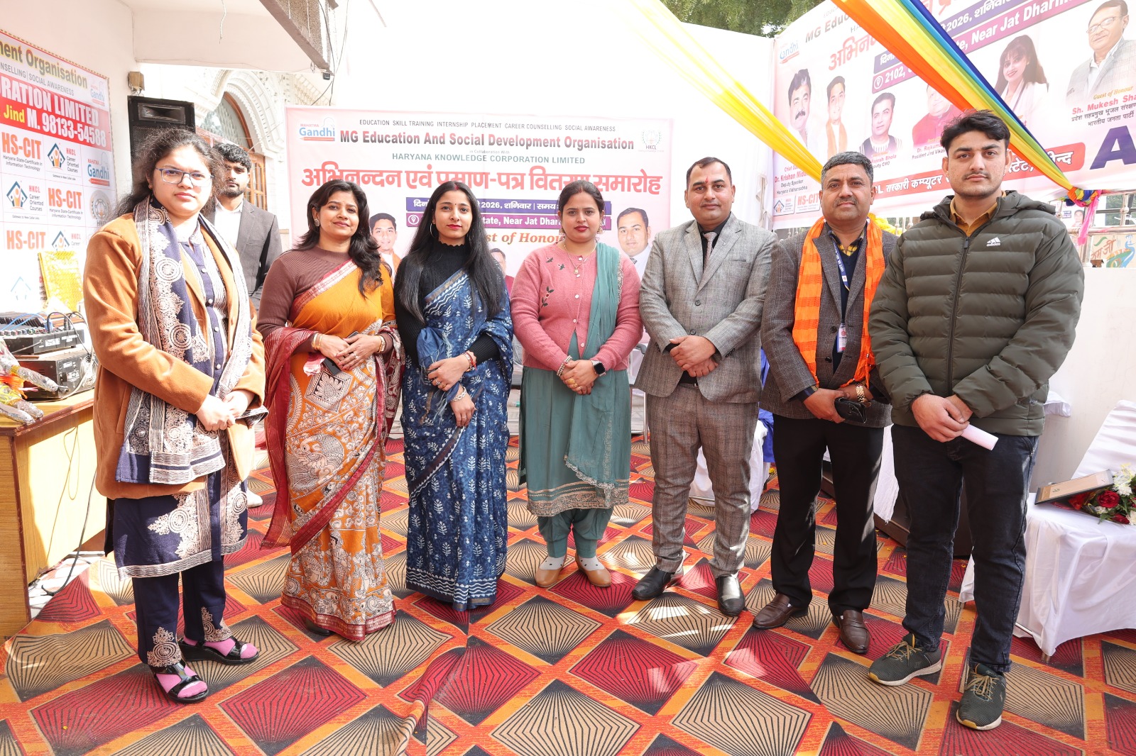 Certificate Distribution Ceremony