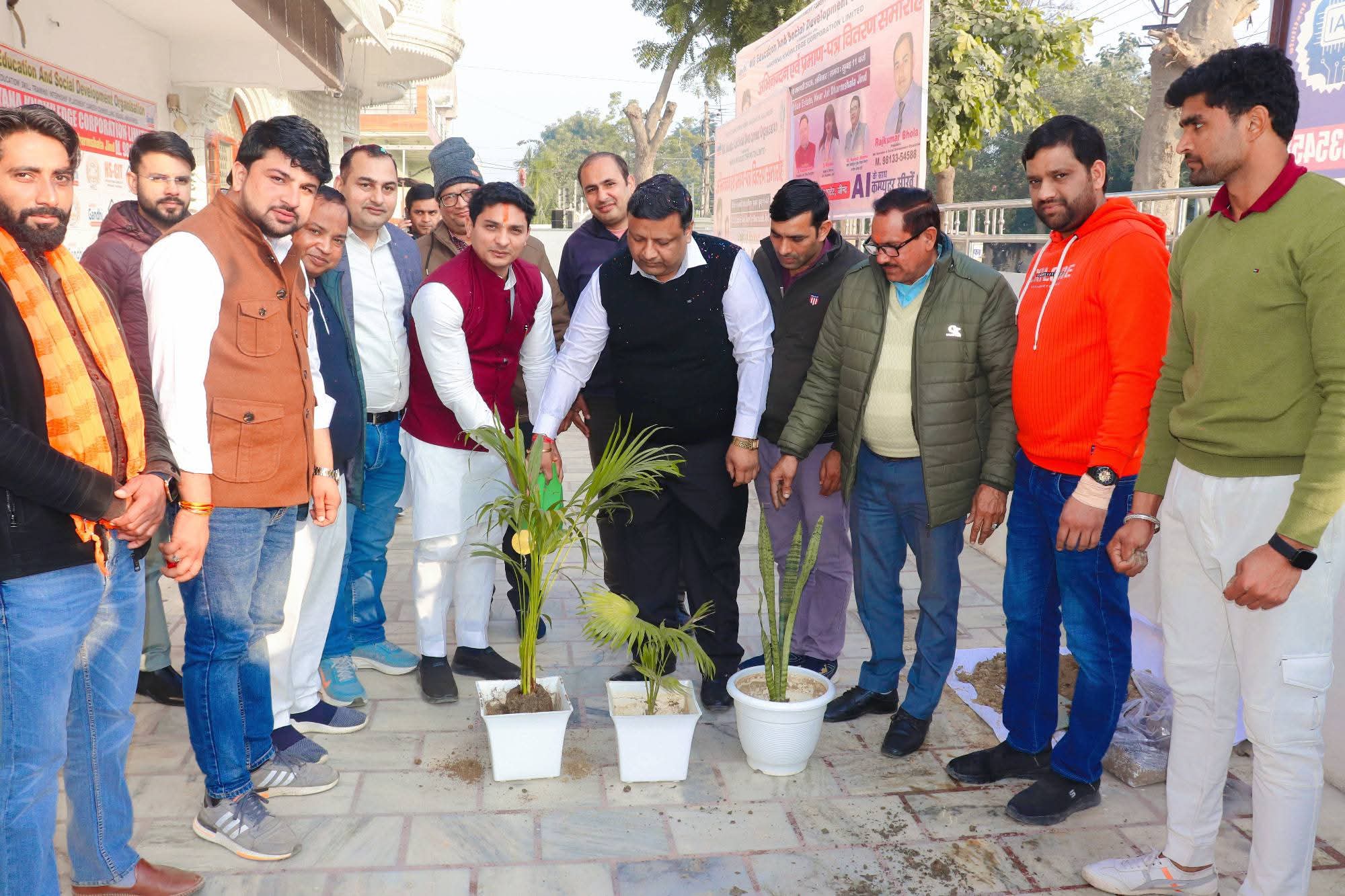 Plantation Drive on Dr.Yogesh Birthday