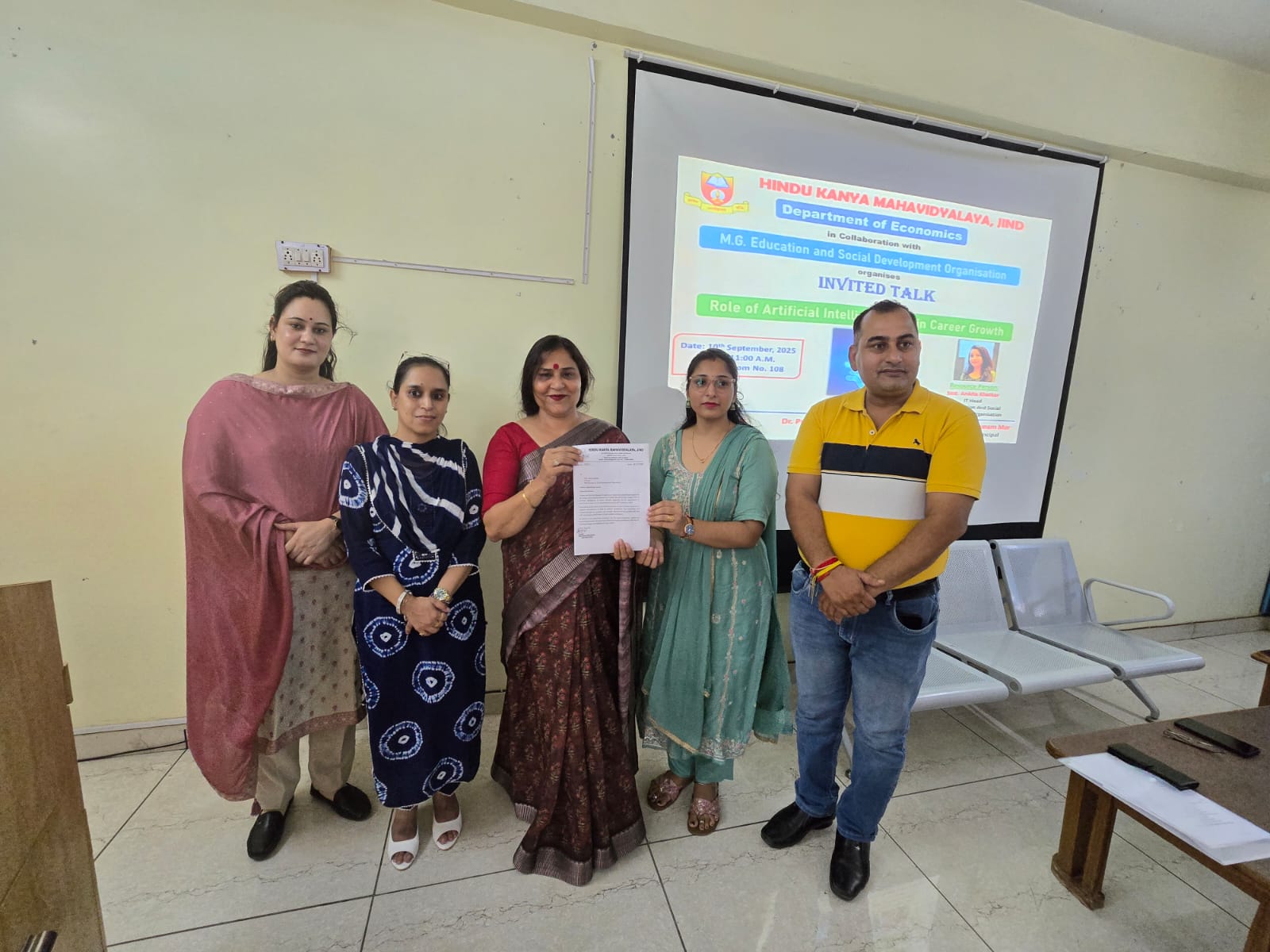 Seminar on Career Growth in AI at HKMV, Jind 