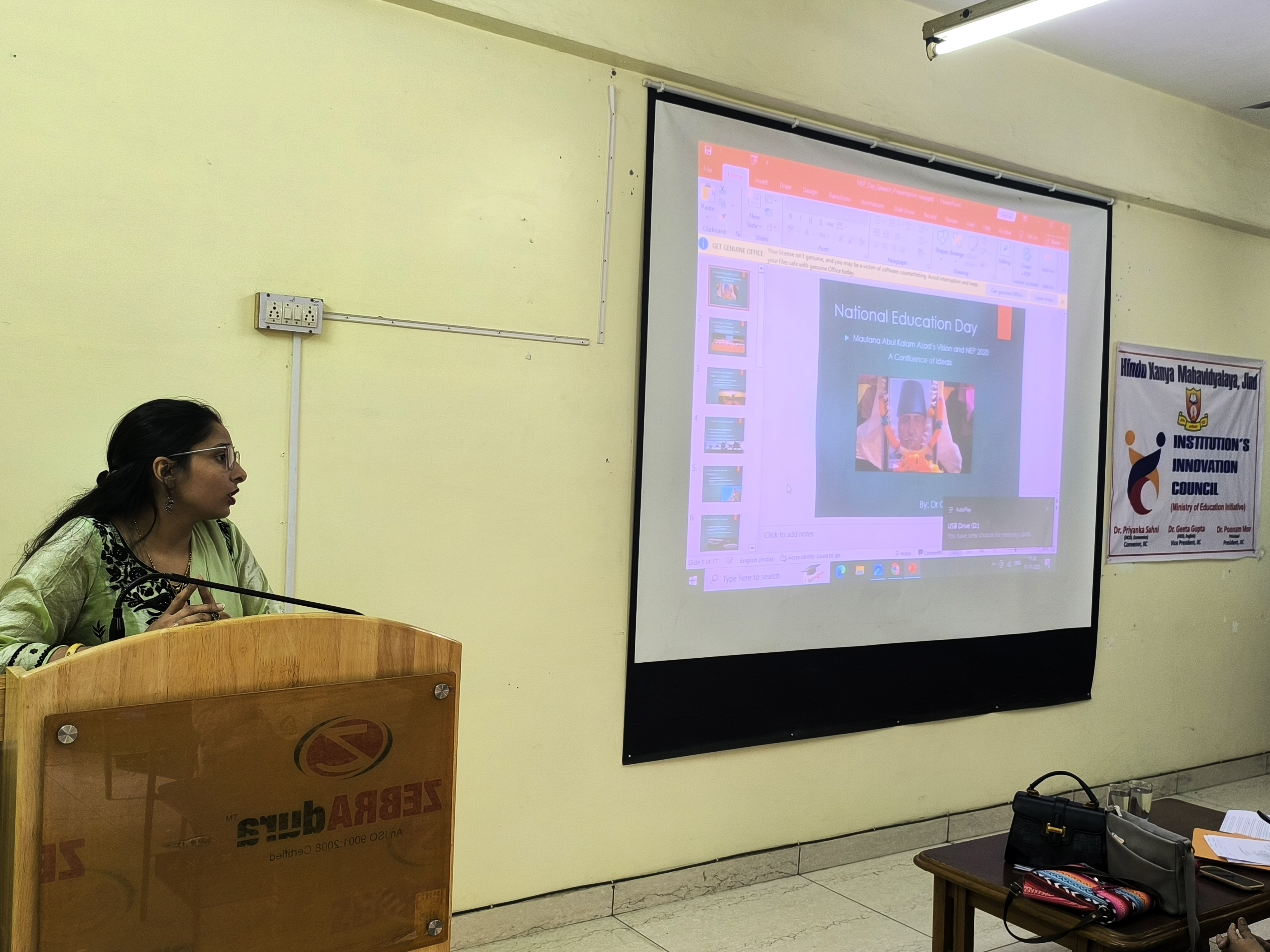 Seminar on National Education Day at HKMV