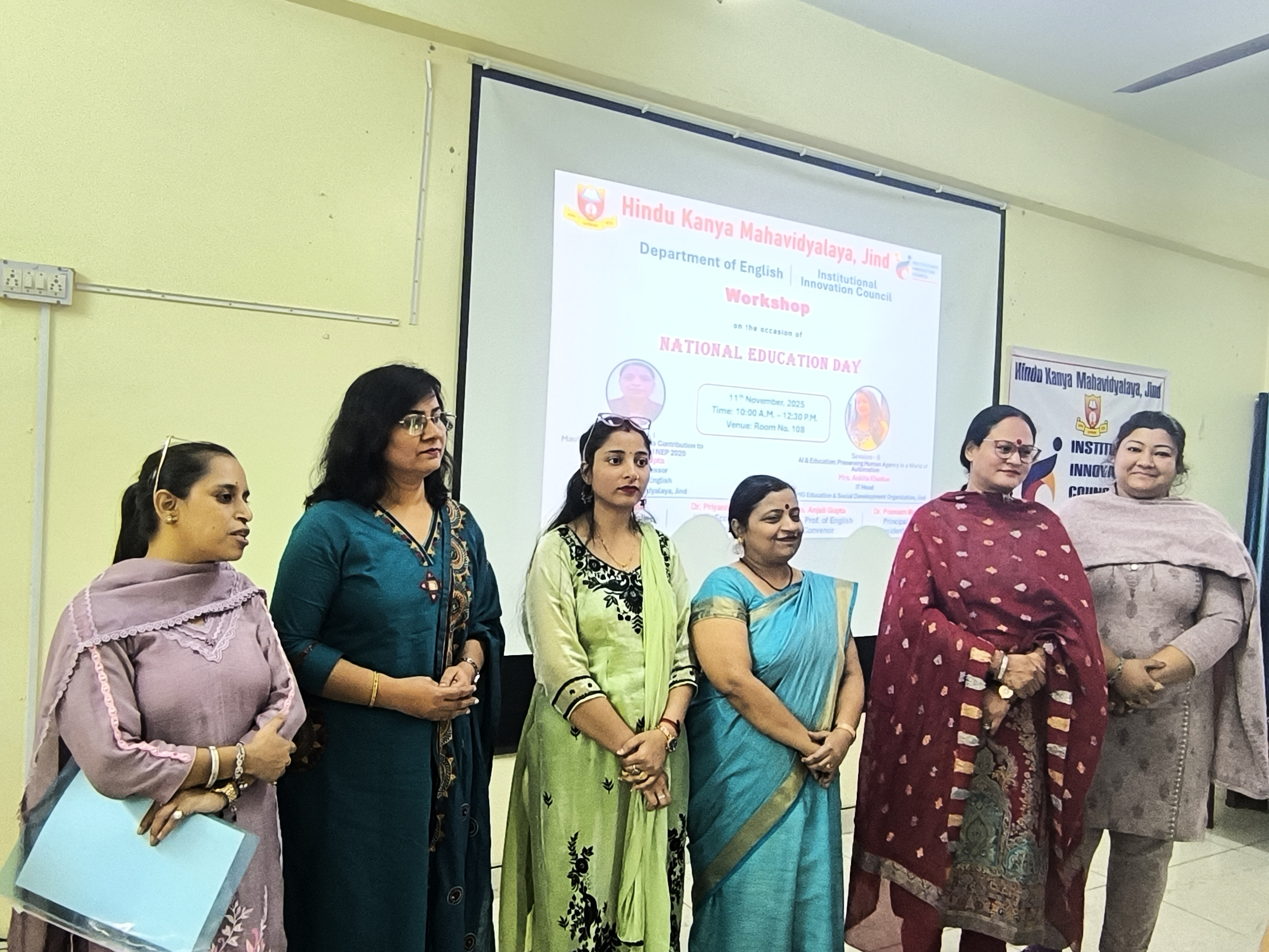 Seminar on National Education Day at HKMV 