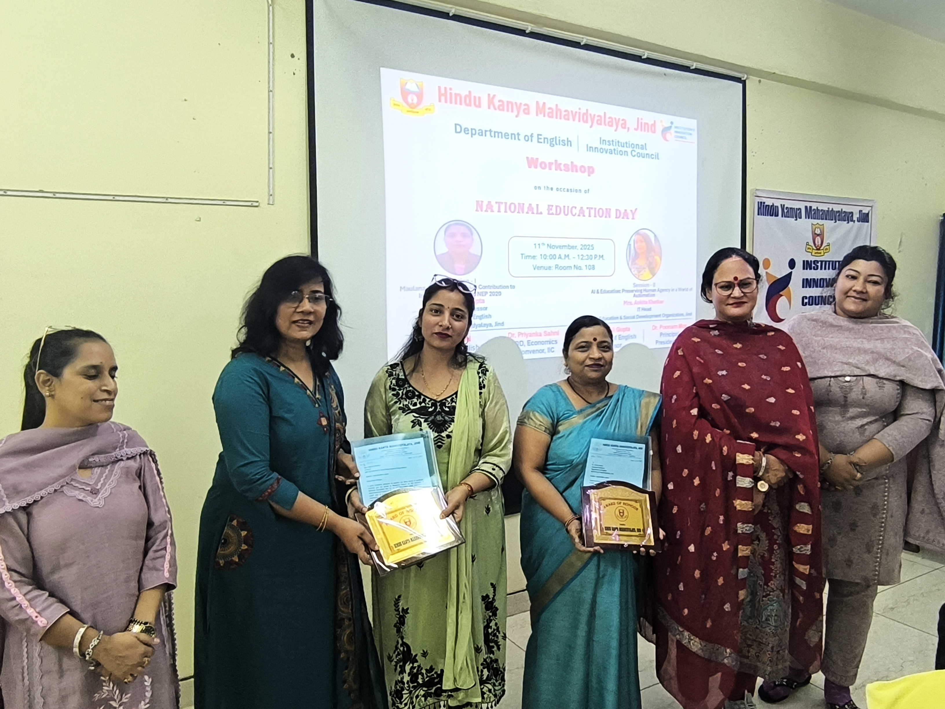 Seminar on National Education Day at HKMV 