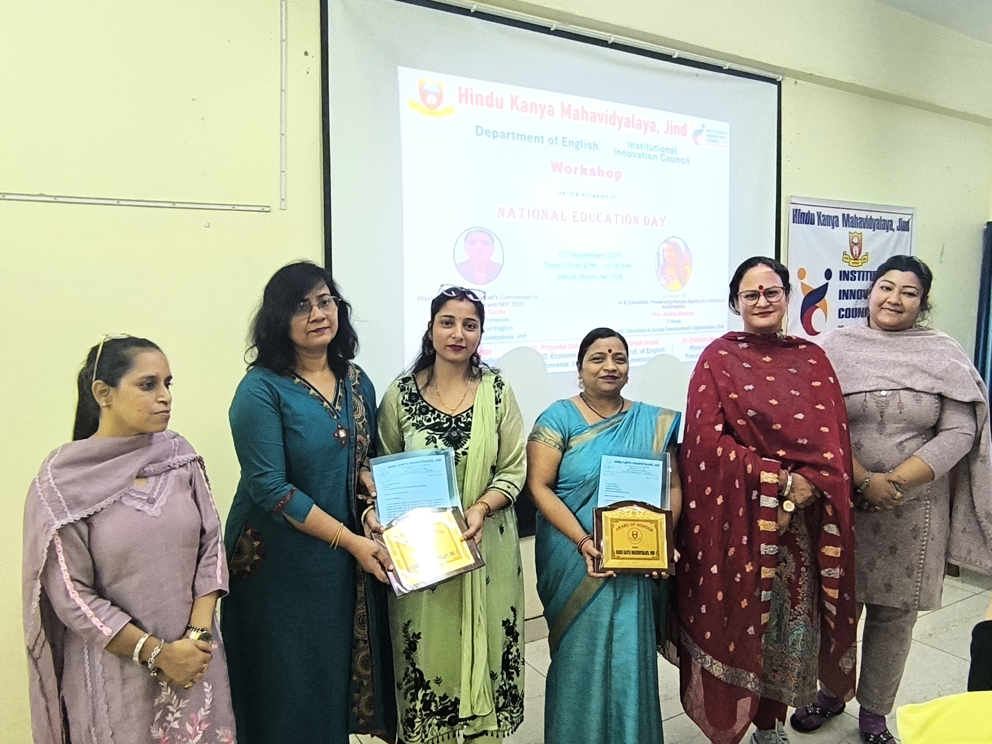 Seminar on National Education Day at HKMV 