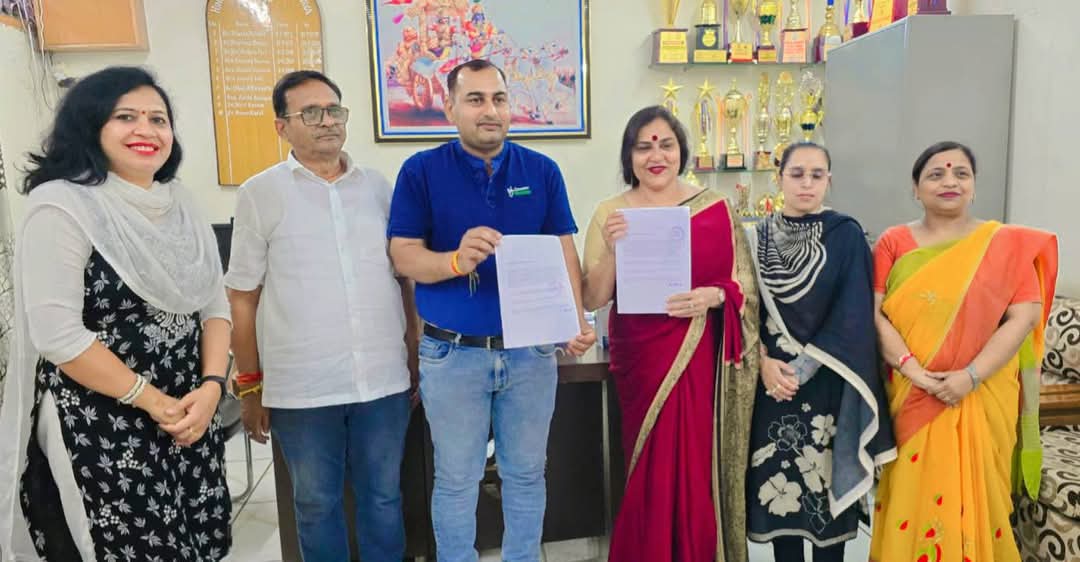 MOU at HKMV, Jind 