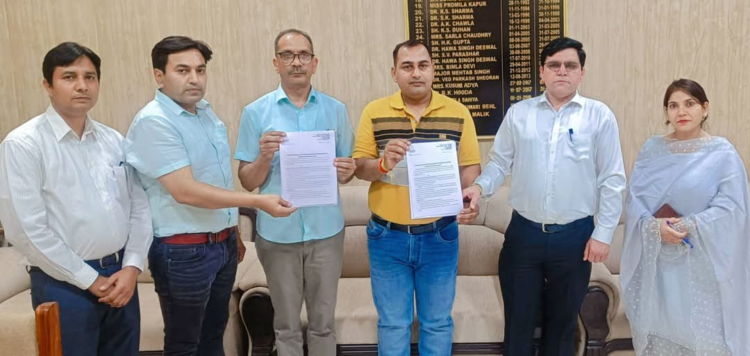 MOU at Rajkiya Mahavidyalaya