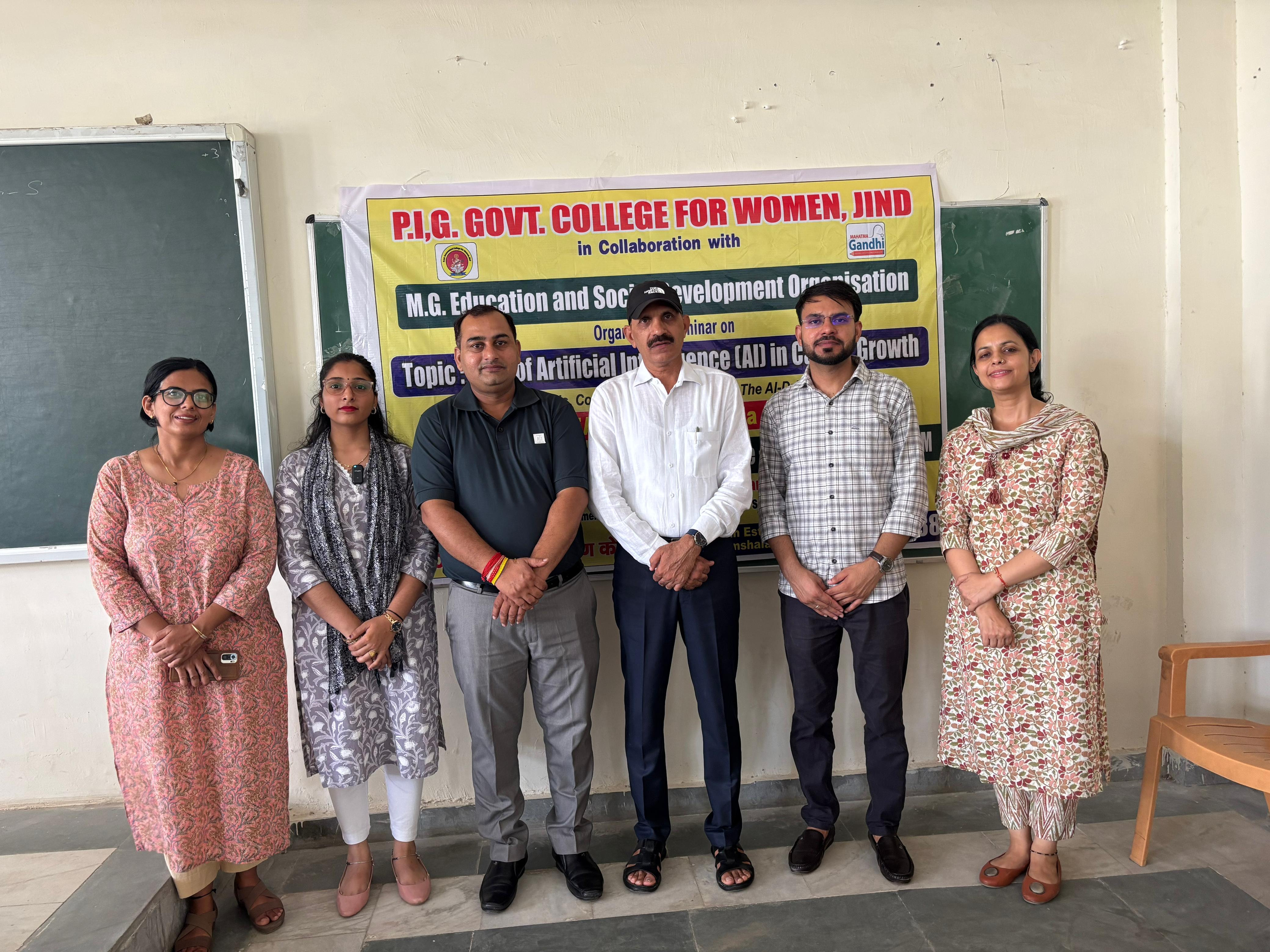Seminar on Career Growth in AI at PIG College, Jind 