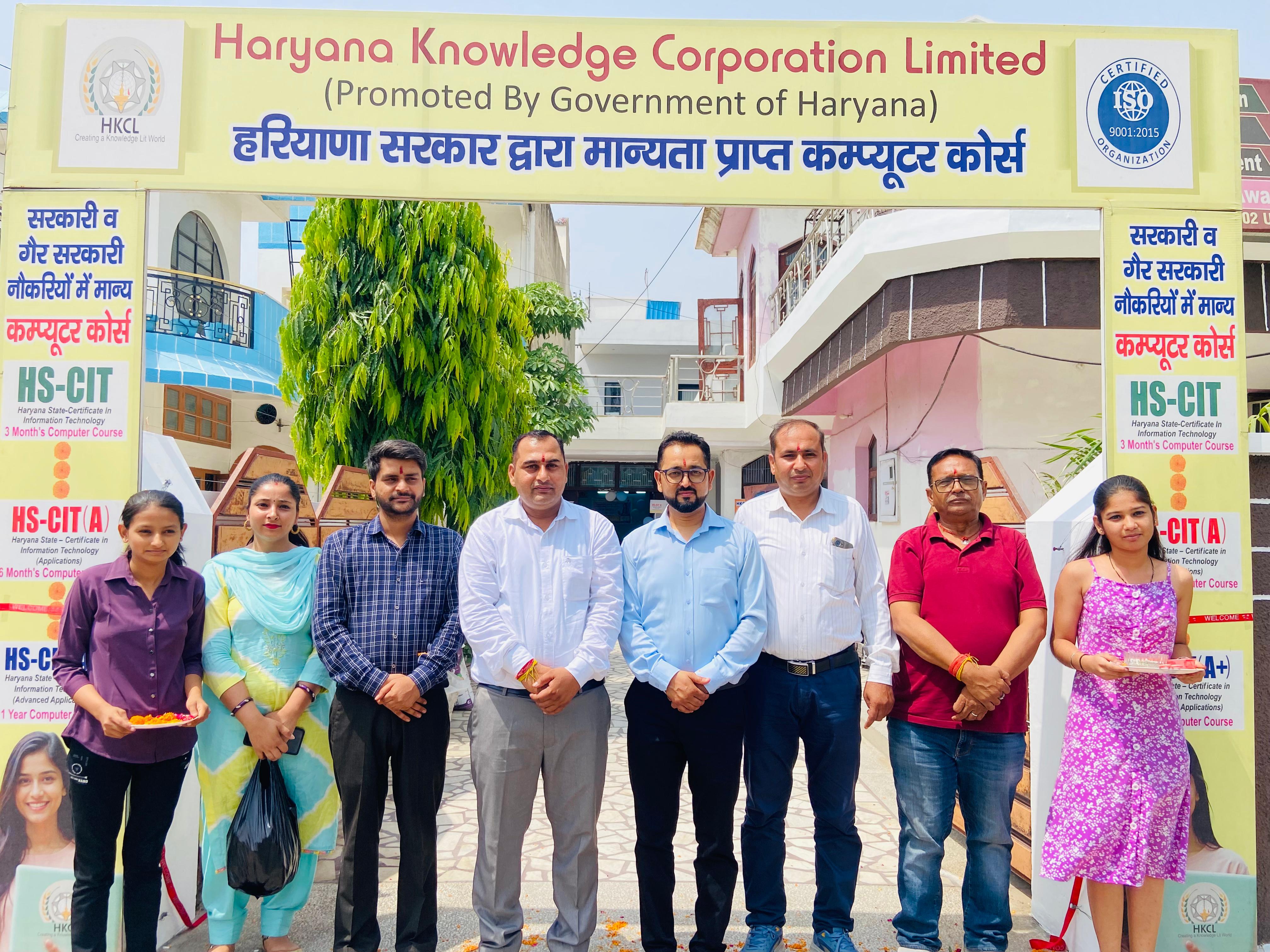 HKCL Officials Inspects Digital Training Center in Jind