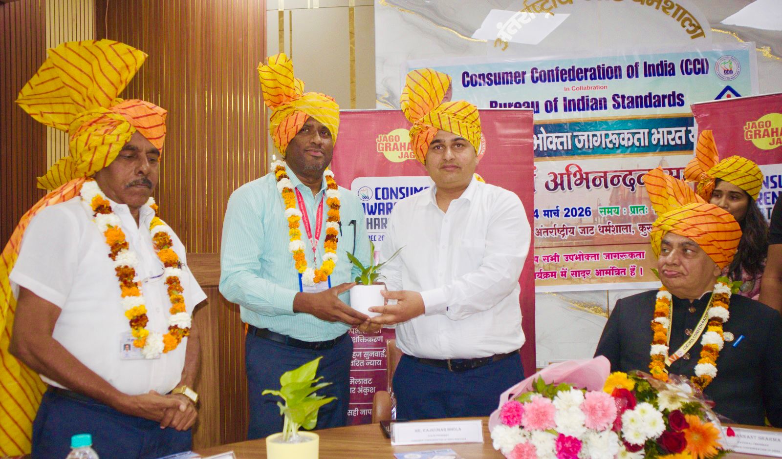 World Consumer Rights Day Event