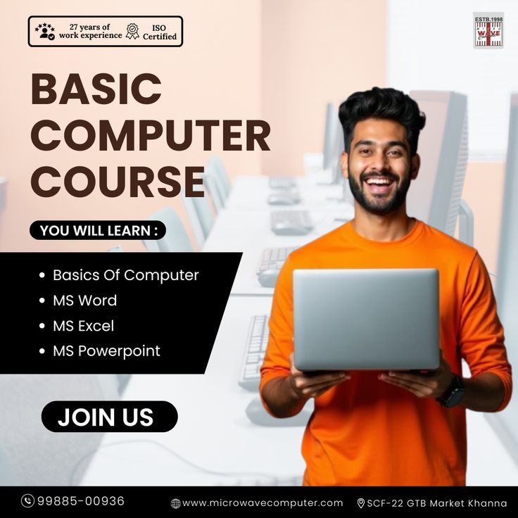 Computer Basics  ( 2 Months )