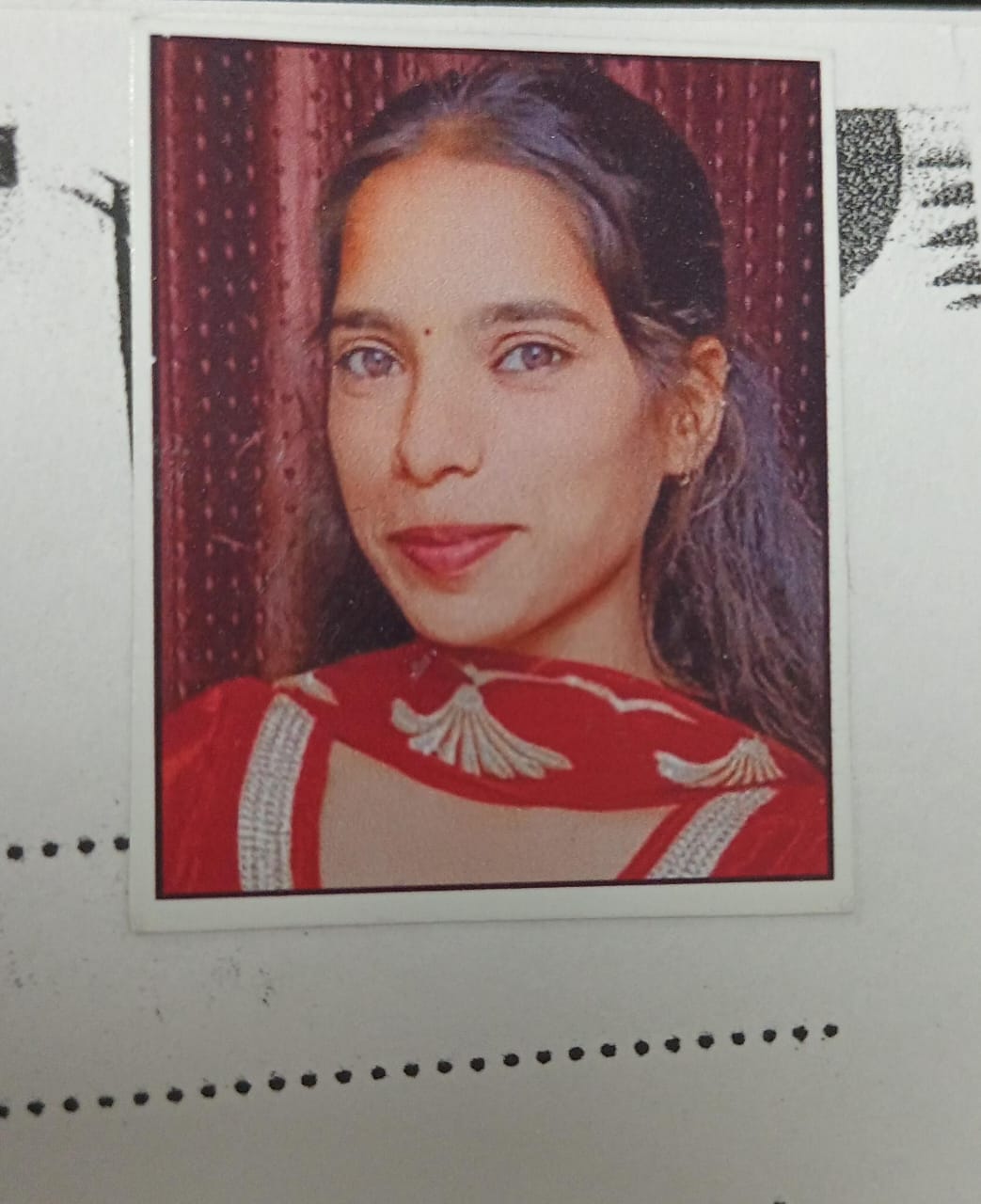 Bhavna