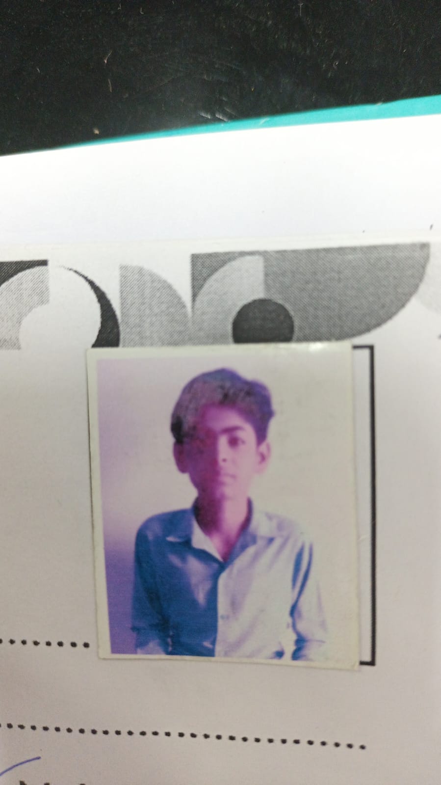  Arjun 