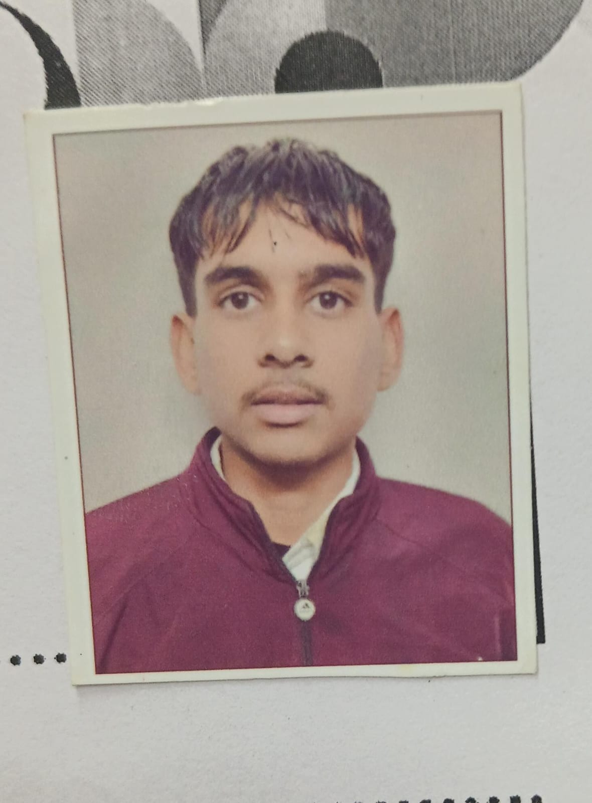 Sahil